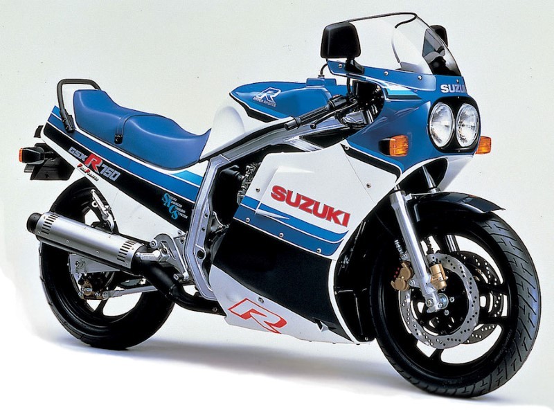 gsx-r-750-1