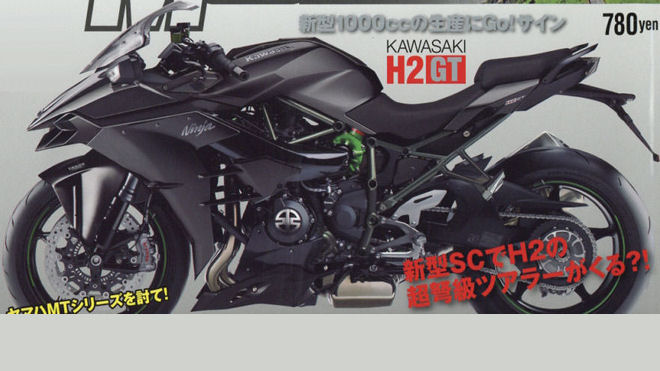 Kawasaki H2 GT, teaser #1: il compressore diventa turistico